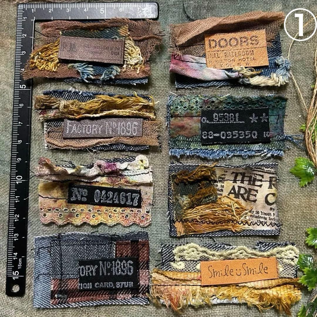 革タグ リメイクデニム コラージュ素材 ジャンクジャーナル ラッピングタグなどに