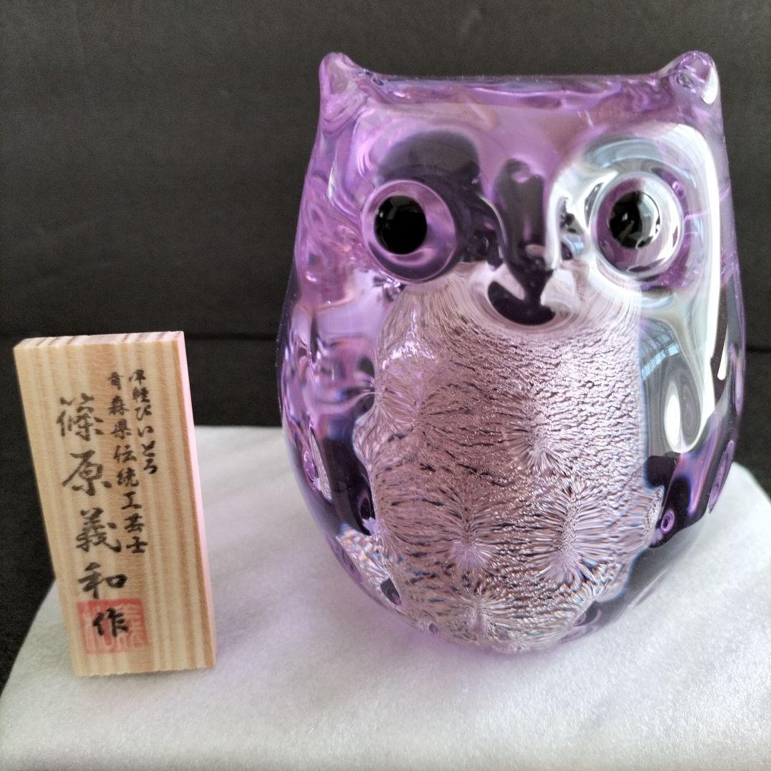 青森伝統工芸品　津軽びいどろ置物とディズニー江戸切子グラス　だい