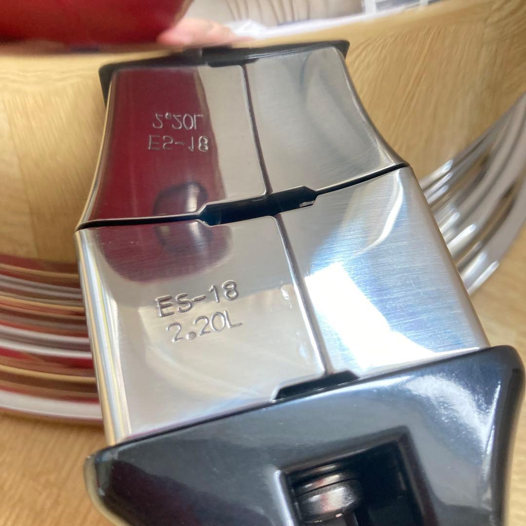 【未使用】ヨシノクラフトES-18片手鍋 EF-20 フライパン