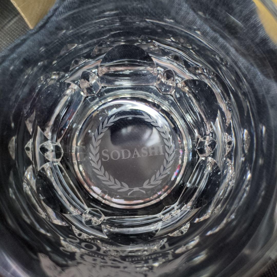 ソダシ　ウイスキーグラス　競馬　終売品　ウヰスキー