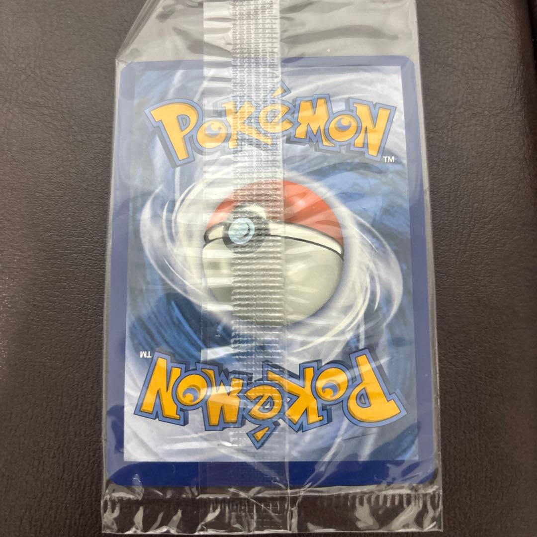 ピカチュウV ボールセット 25th ゴールデンピカチュウ 未開封 英語