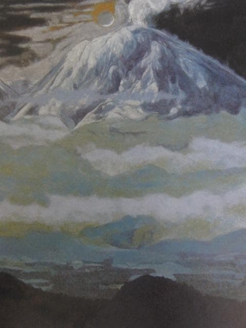 大塚明、【浅間山連雲】、希少な大判額装用画集より、美品、日本人画家
