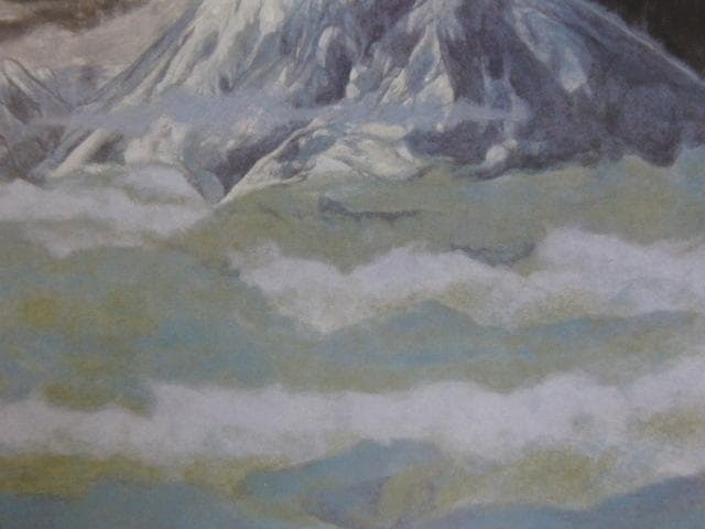 大塚明、【浅間山連雲】、希少な大判額装用画集より、美品、日本人画家