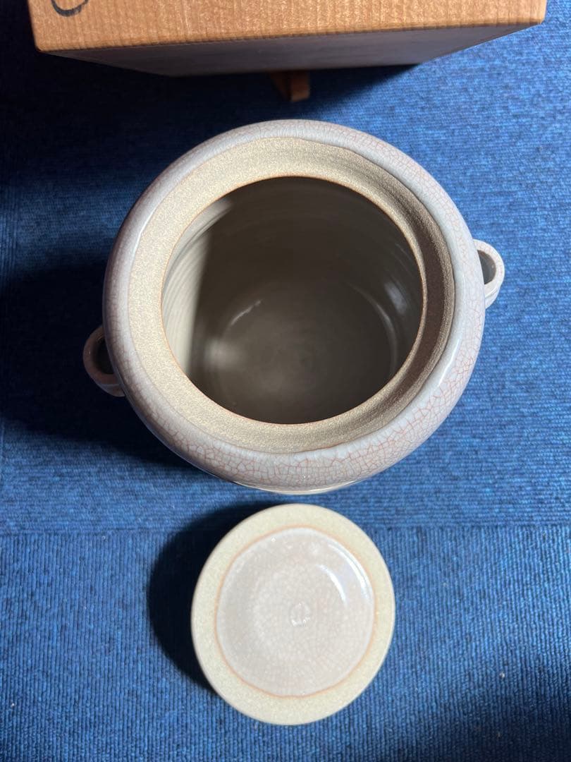 941 白水窯　無形文化財　水指　山田岩男作　未使用