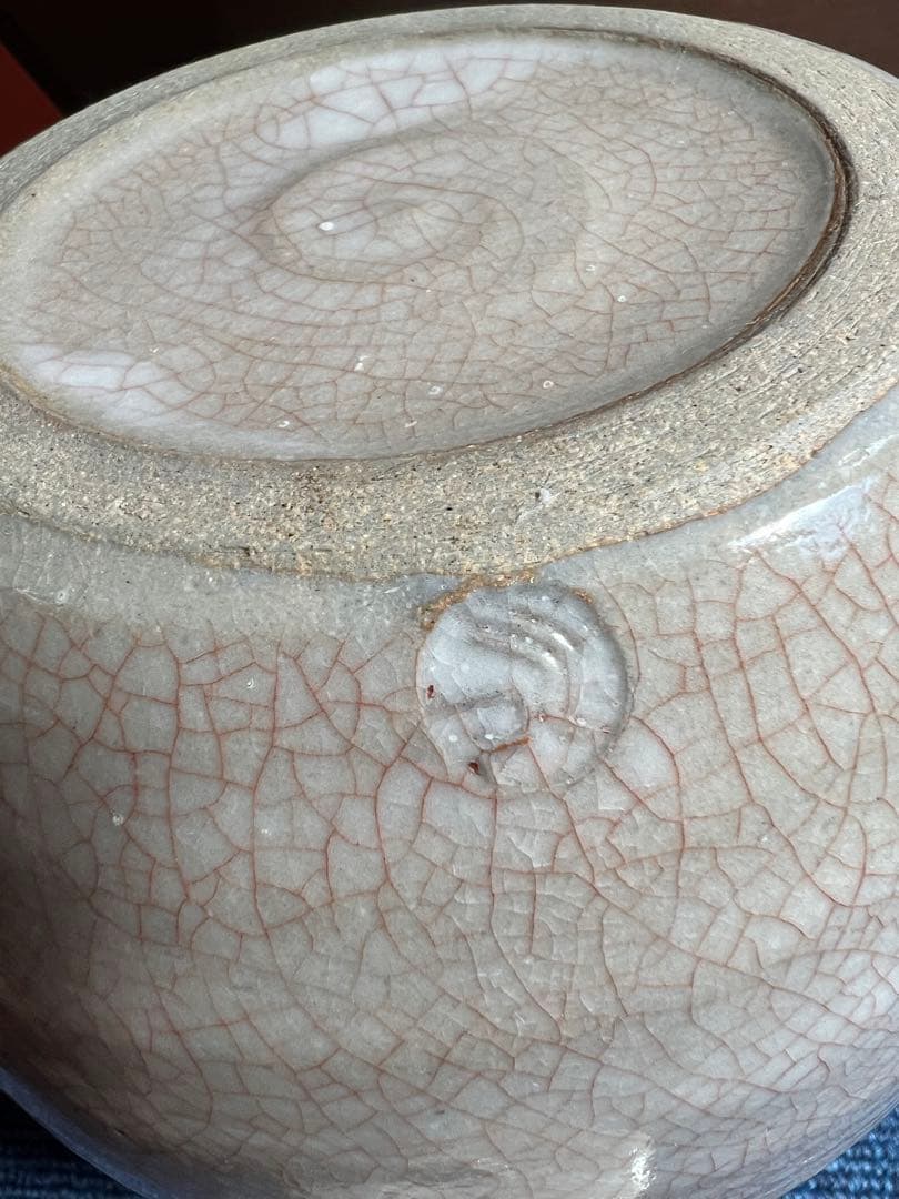 941 白水窯　無形文化財　水指　山田岩男作　未使用