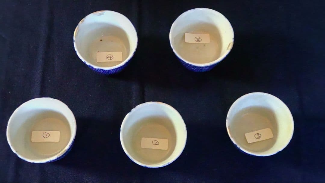 型紙印判 小紋 小猪口5客