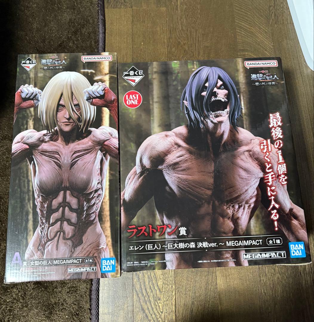進撃の巨人 一番くじ A賞 女型の巨人 ラストワン賞 エレン 巨人 フィギュア
