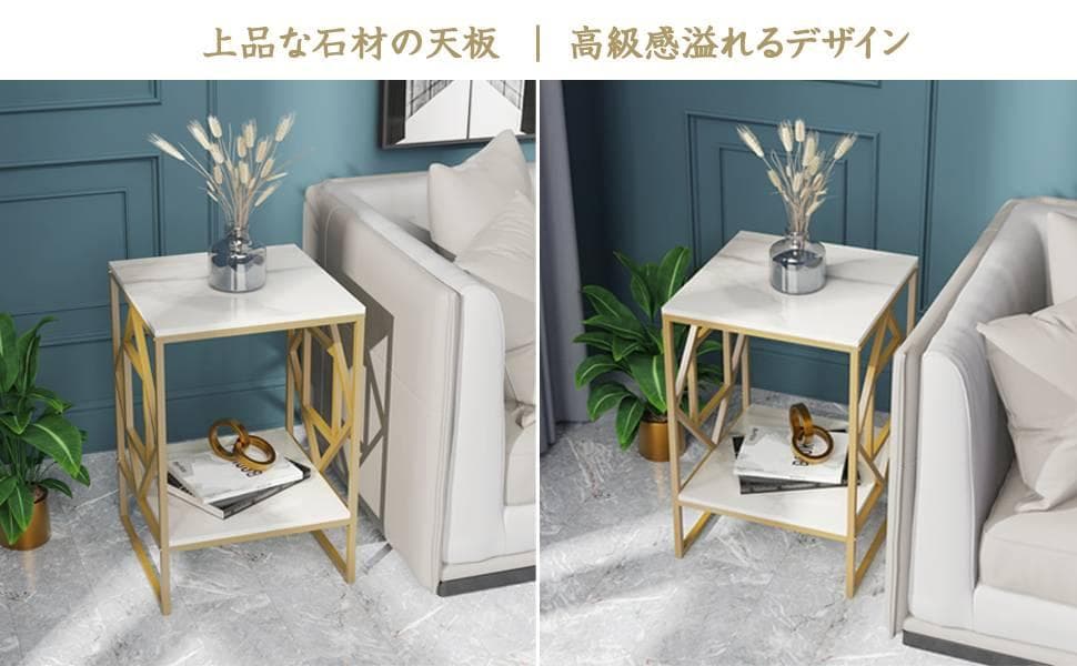 便利なベッドサイドテーブル 幅40×奥行40×高さ58㎝