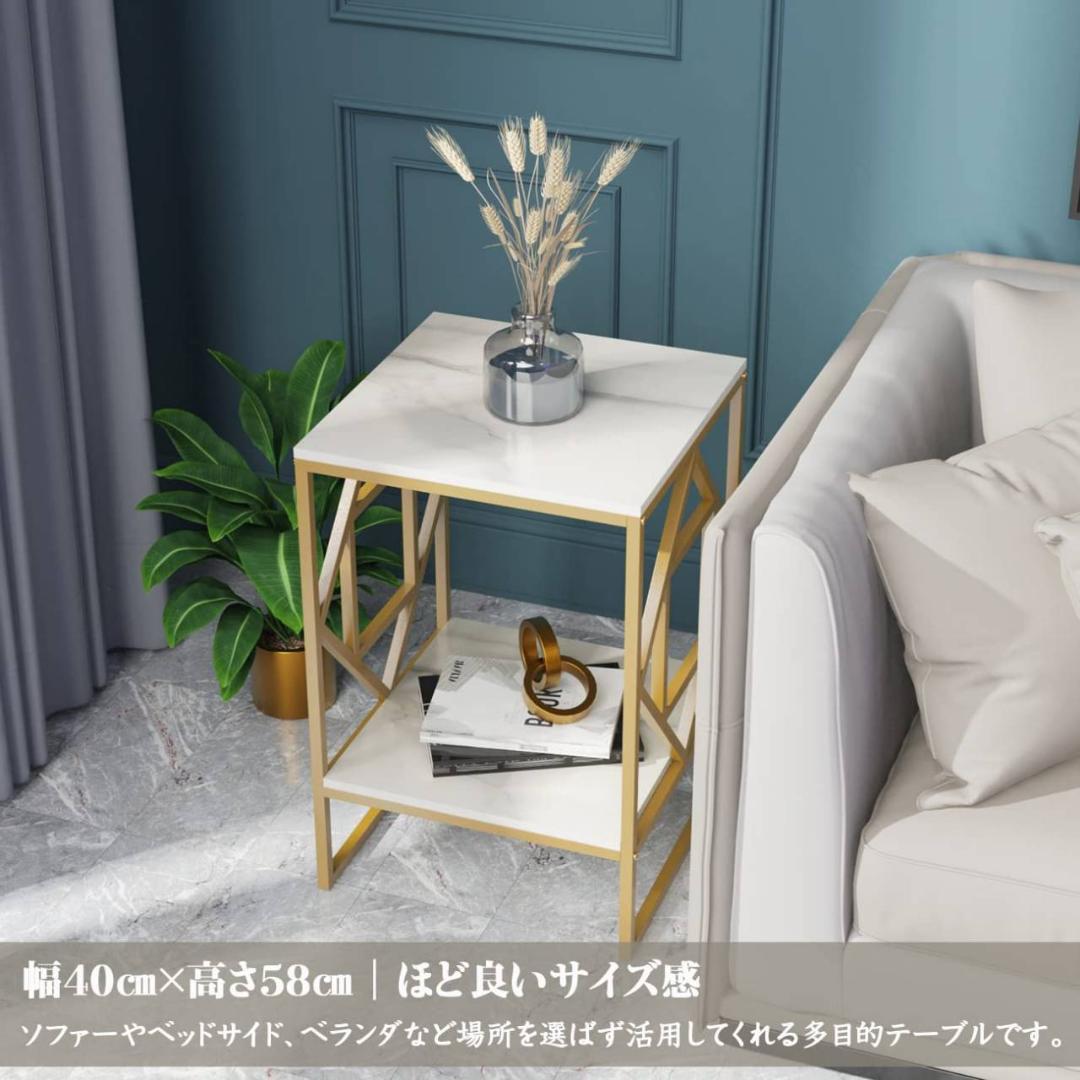 便利なベッドサイドテーブル 幅40×奥行40×高さ58㎝