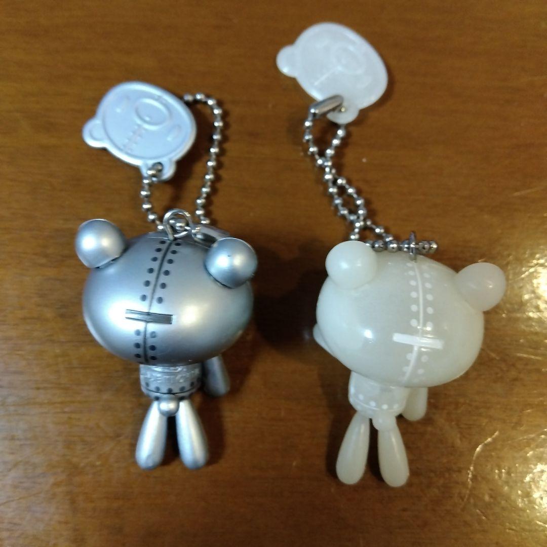 グルーミー ボールチェーン マスコット つるしぐま 森チャック - メルカリ