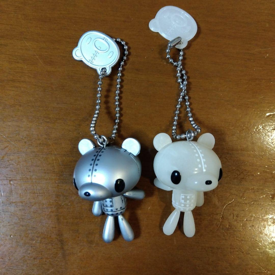 グルーミー ボールチェーン マスコット つるしぐま 森チャック - メルカリ