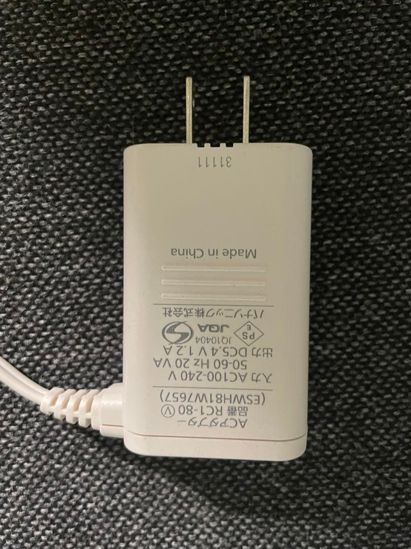 Panasonic EW-DJ55-W WHITE ジェットウォッシャードルツ