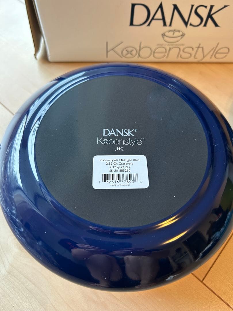 [新品未使用] DANSK コベンスタイル　両手鍋　2.2L
