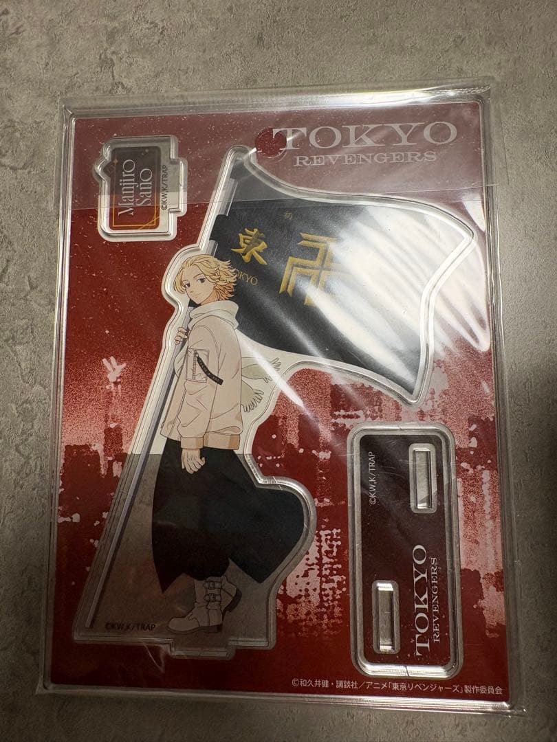 東京リベンジャーズ 佐野万次郎 ショウワノート 旗持ち マイキー