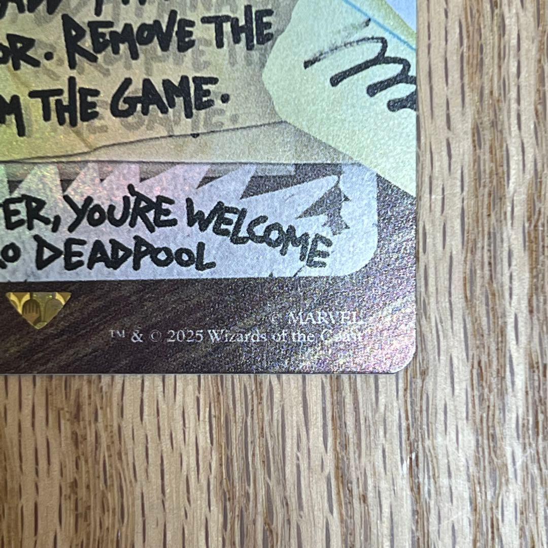 MTG secret lair Blacker Lotus foil - メルカリ