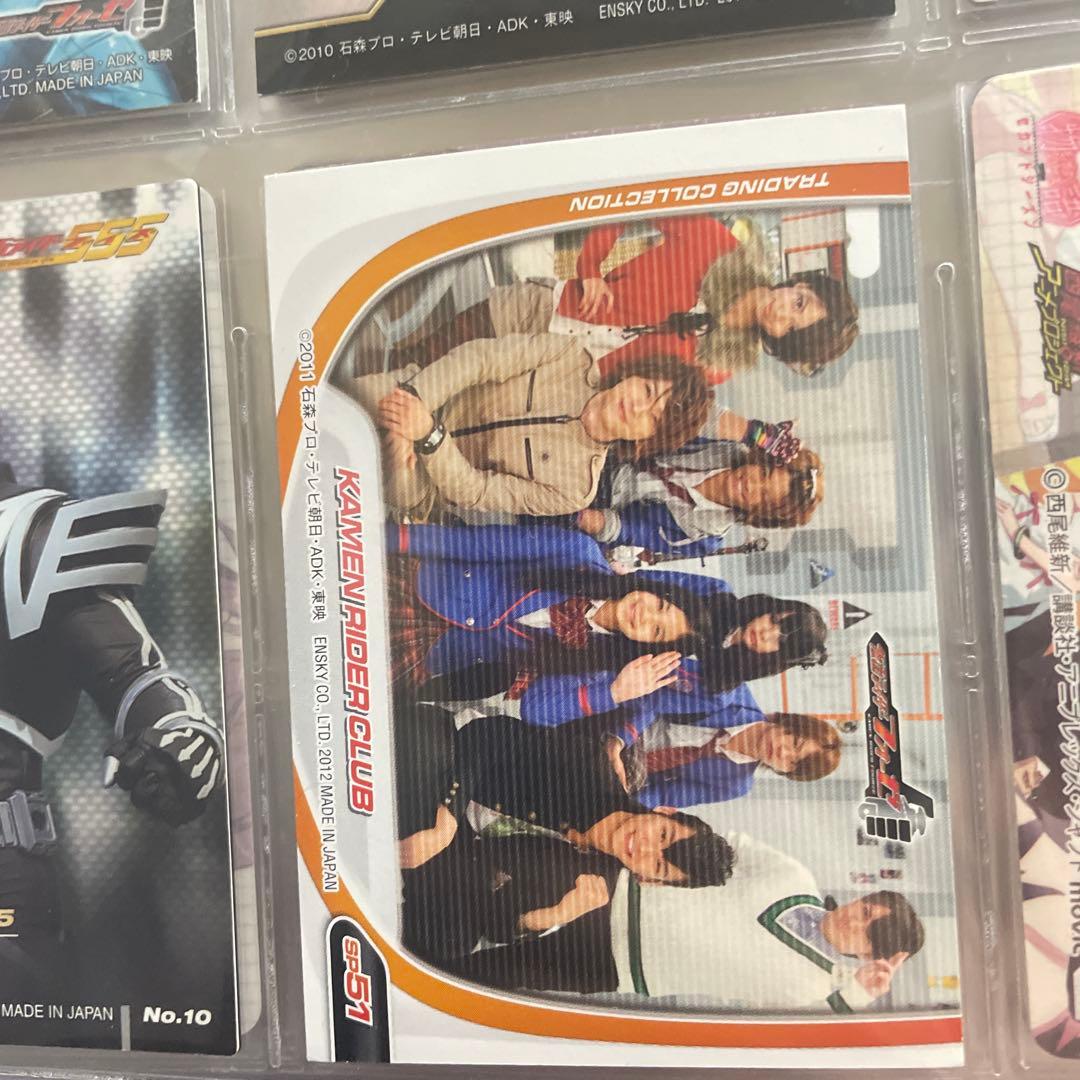 仮面ライダーフォーゼ 朔田流星（吉沢亮） カード - メルカリ