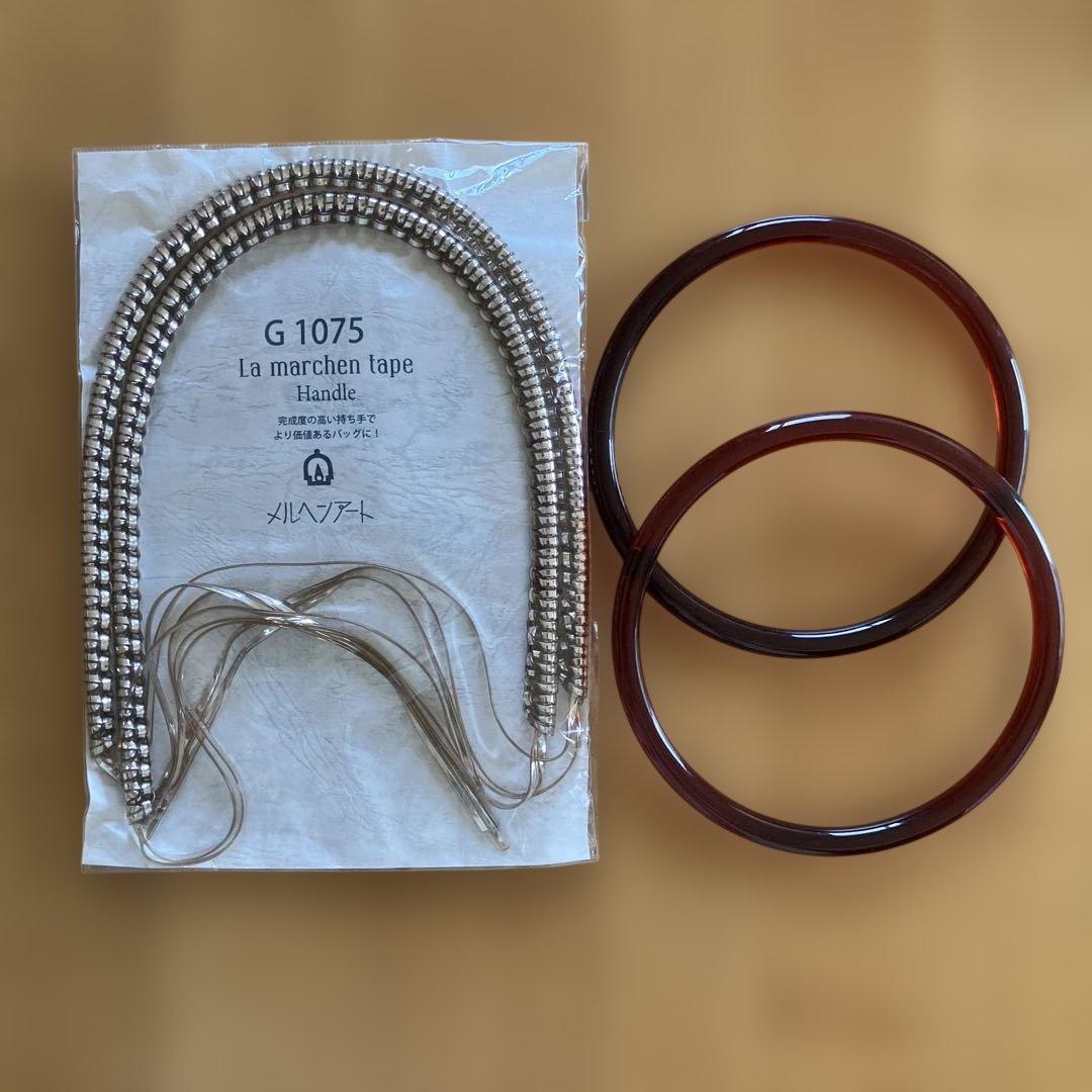 ラメルヘンテープ3ミリ　持ち手　プチ本