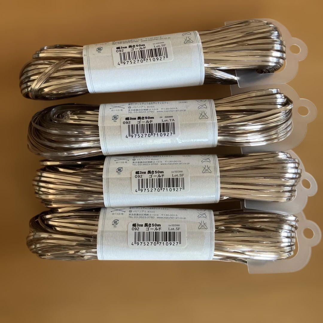 ラメルヘンテープ3ミリ　持ち手　プチ本