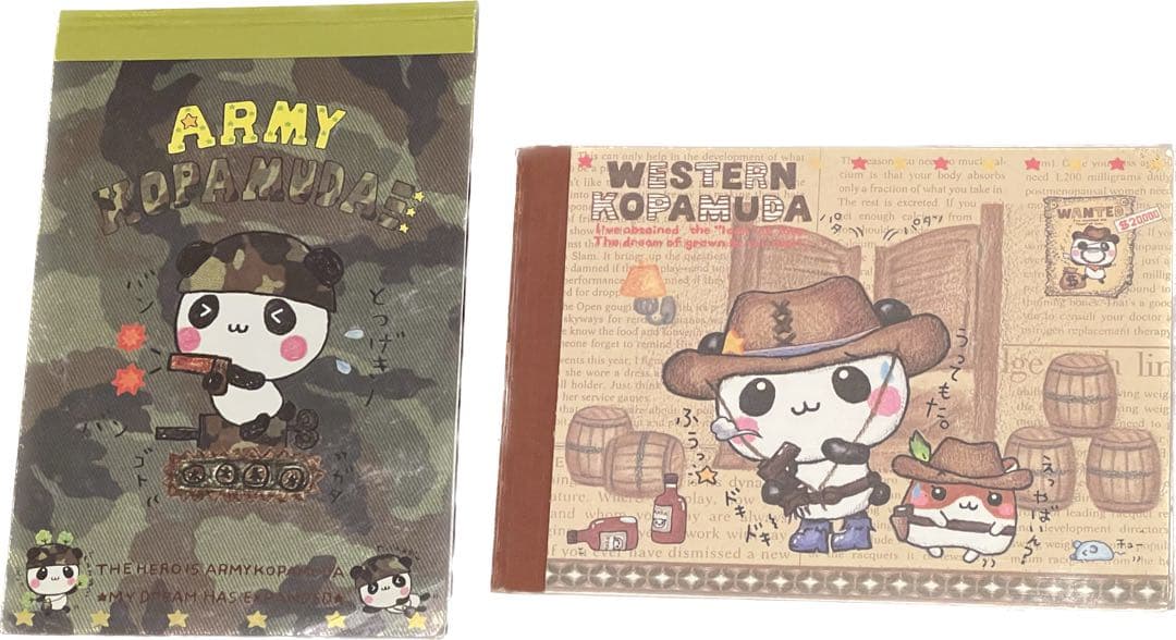 平成レトロ】メモ帳 アーミーこぱむだ ウエスタンこぱむだ レトロ