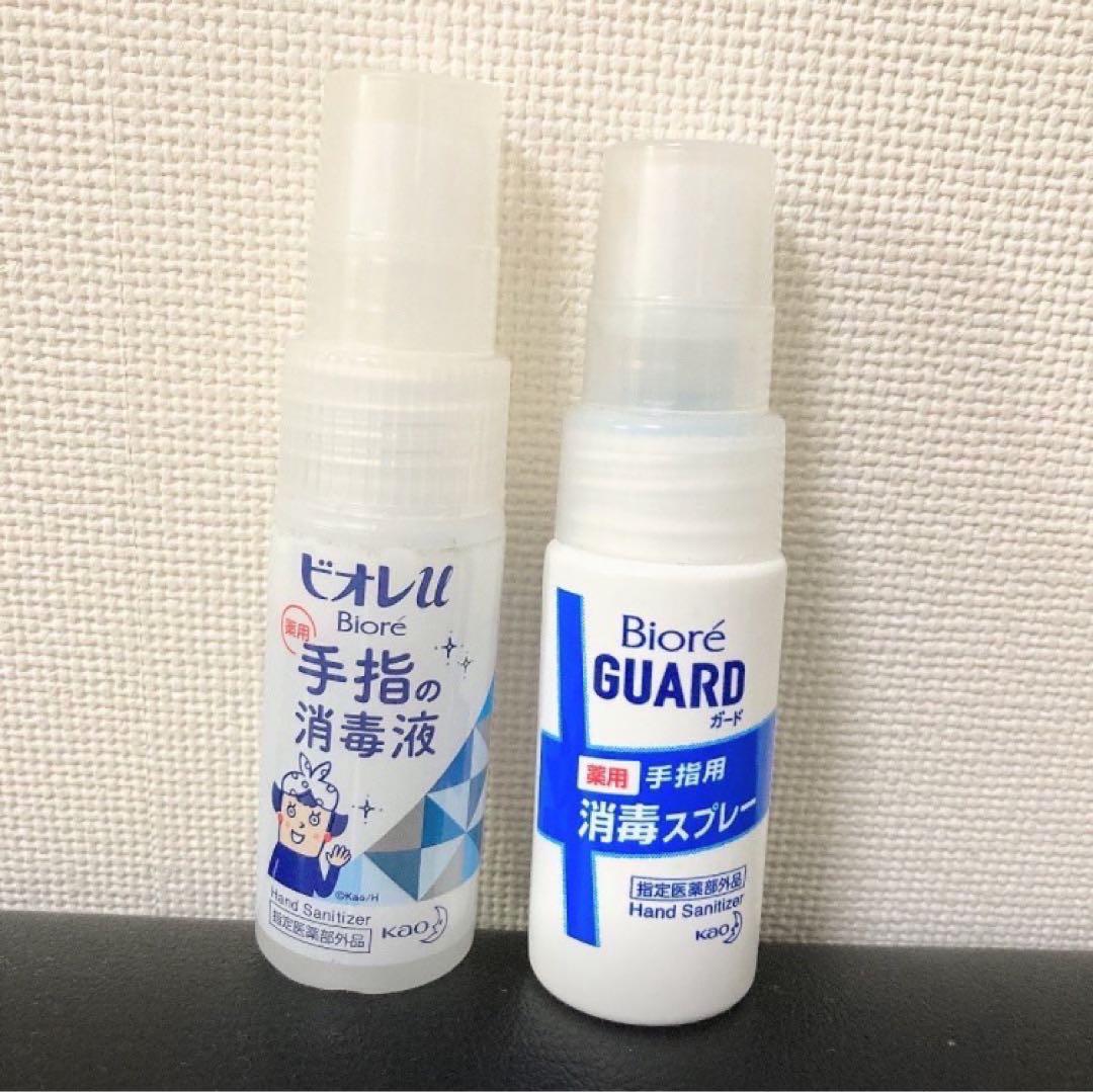 ☆きりんさん☆ページ