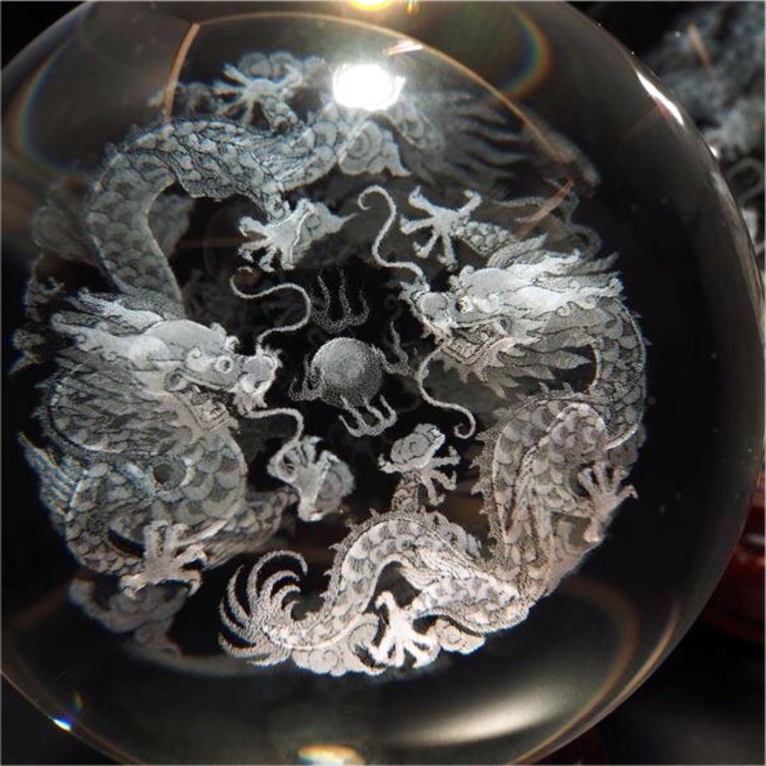 ★限定特選品★極上レーザー彫刻【80mm丸玉♢五本爪双龍ドラゴンボール&護符】❤️