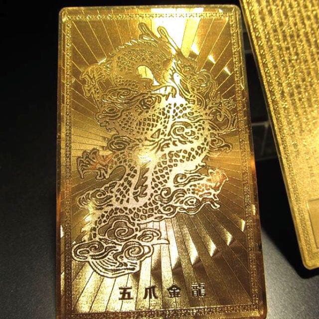 ★限定特選品★極上レーザー彫刻【80mm丸玉♢五本爪双龍ドラゴンボール&護符】❤️