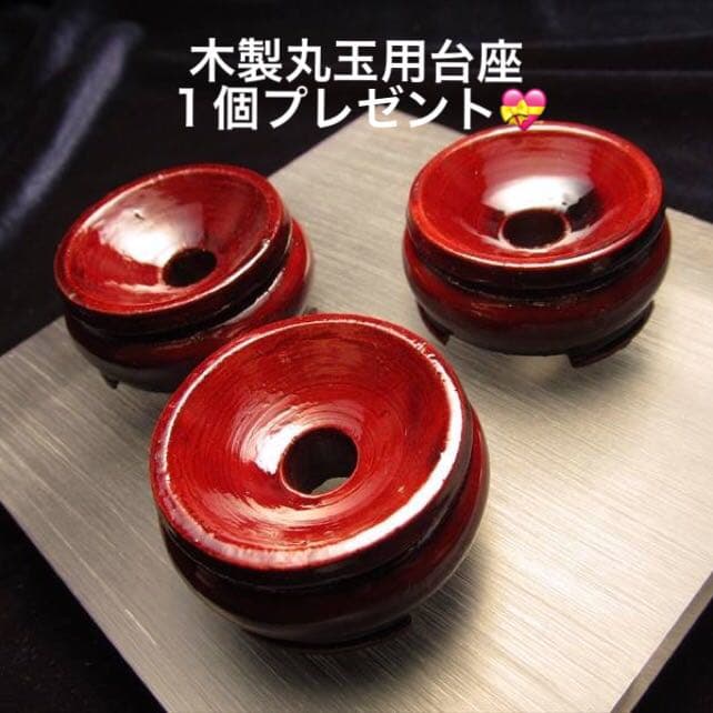 ★限定特選品★極上レーザー彫刻【80mm丸玉♢五本爪双龍ドラゴンボール&護符】❤️