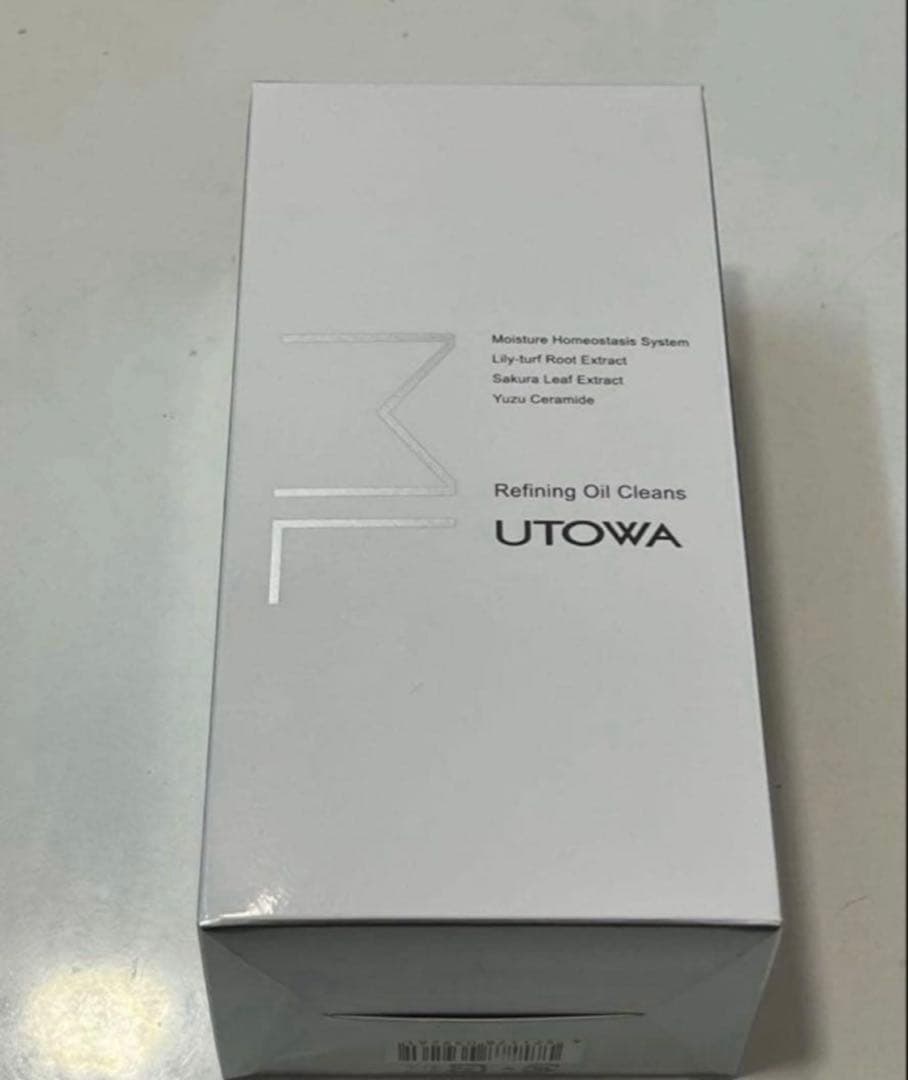 2個セット‼️最安‼️新品‼️ウトワ　MLリファイニングオイルクレンズ❤️メイク落とし