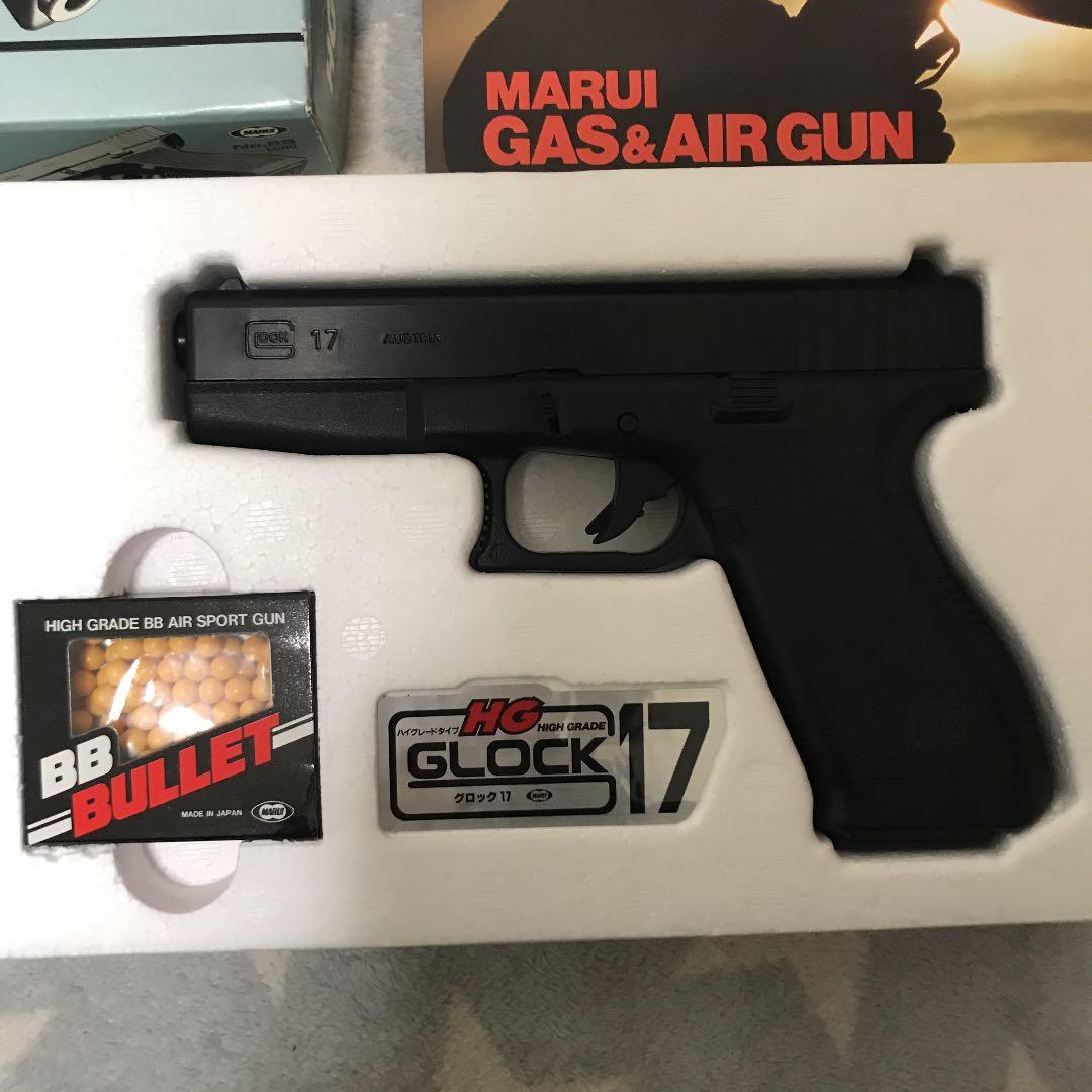 AIR SOFT GUN 《GLOCK17》