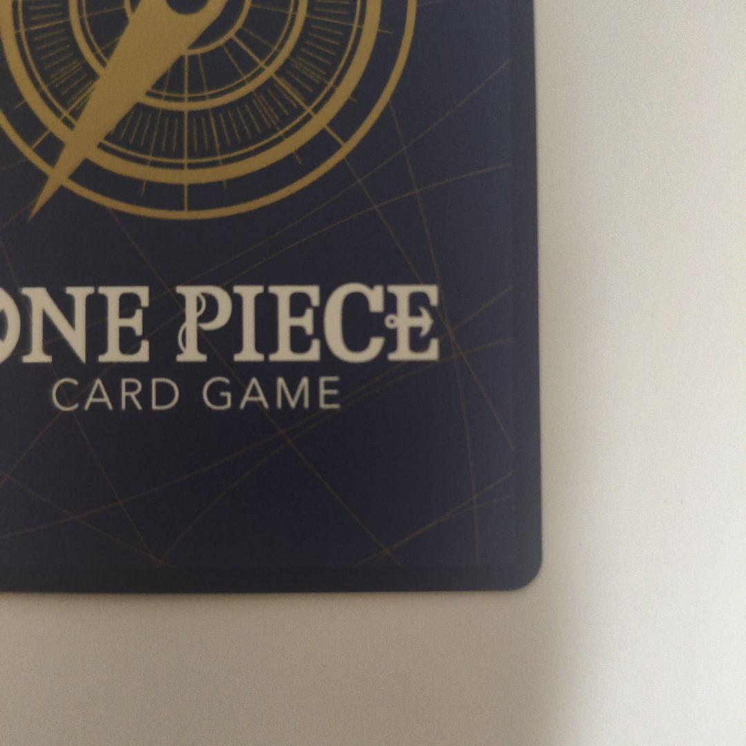 ワンピースカード　コビー　コミパラ