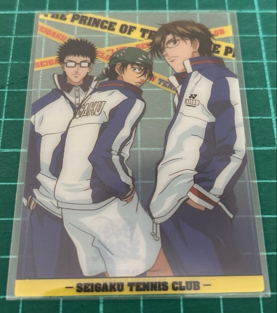テニスの王子様 シャイニングクリアカード 手塚国光 海堂薫 乾貞治
