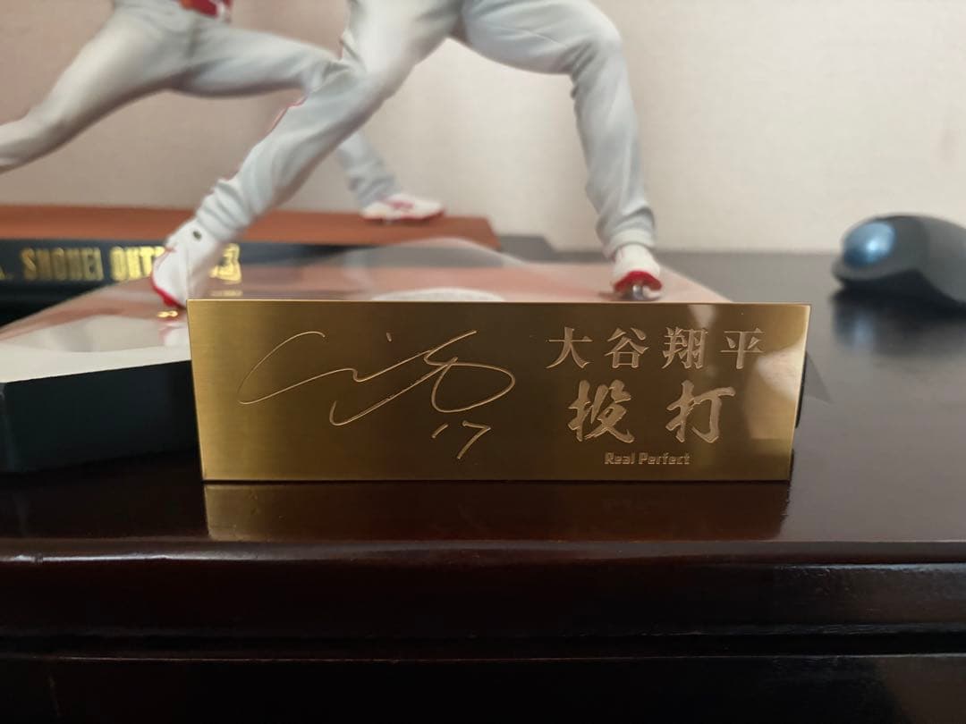 大谷翔平 フィギュア リアルパーフェクト 投打