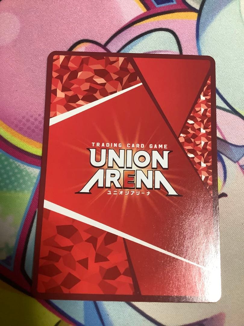 ユニオンアリーナ 100カノ 好本静 SR★★ 星2 パラレル