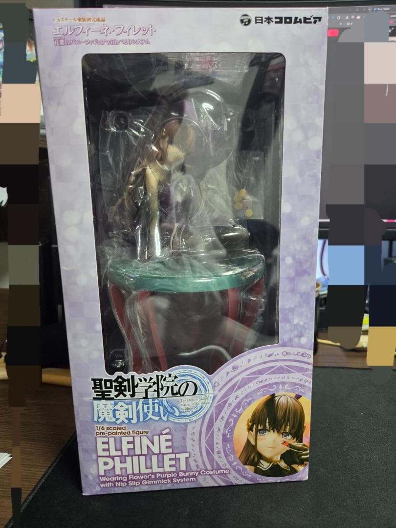 聖剣学院の魔剣使い エルフィーネ・フィレット 花紫のバニーフィギュア