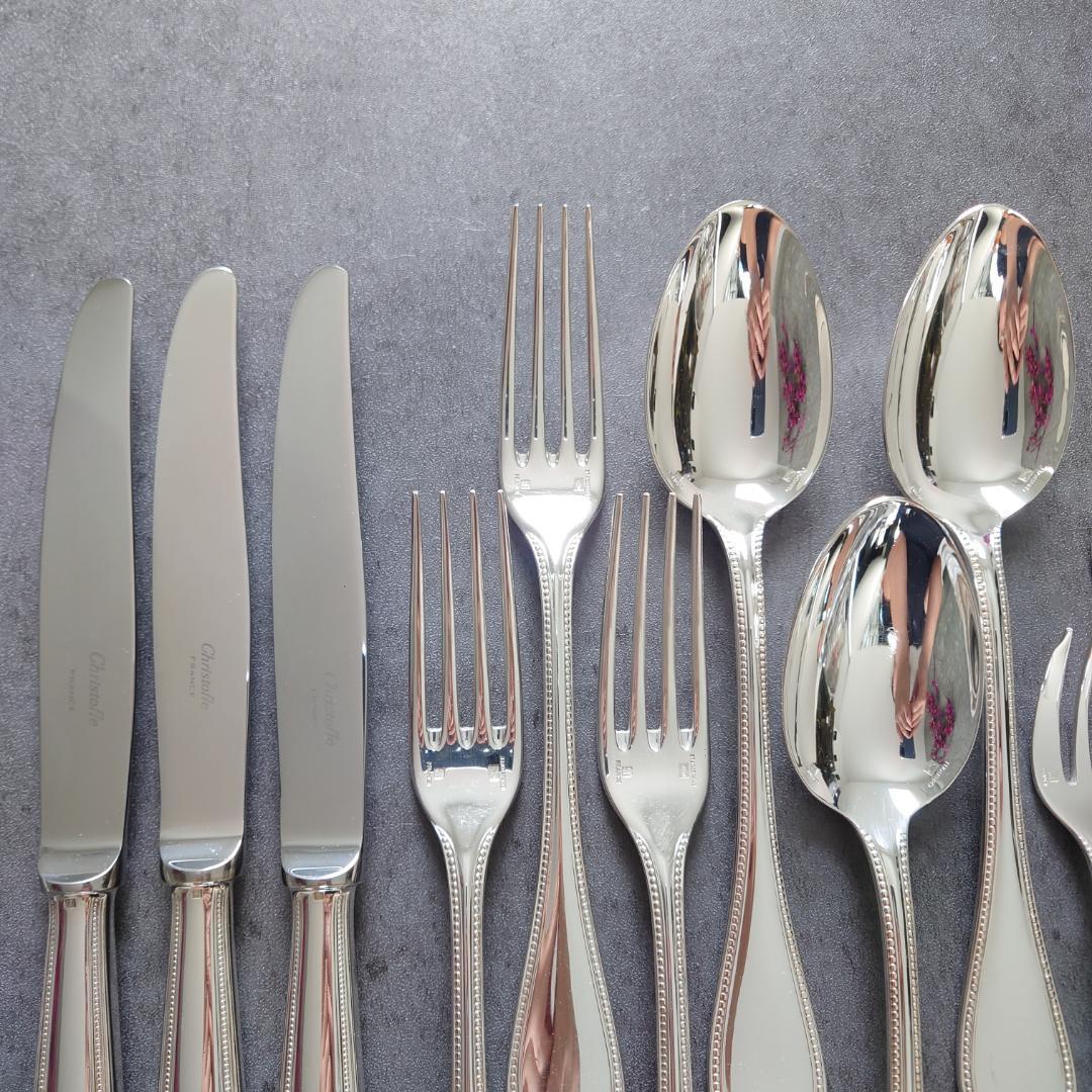 クリストフル パール 15点