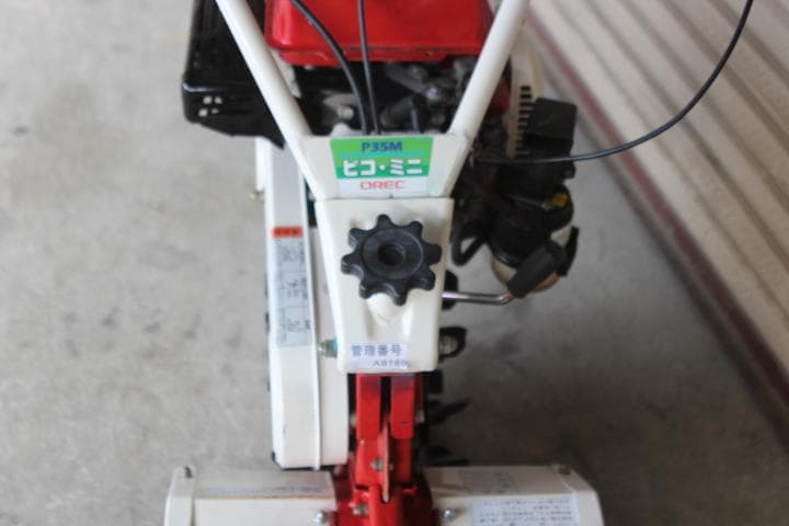 管理機・耕運機　オーレック　ピコ・ミニ　P35M　溝切　土あげ　A9169