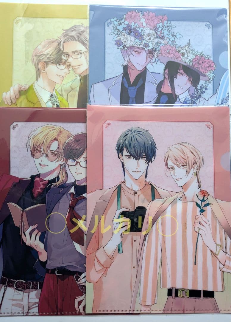 Charaレーベル展 30周年 描き下ろし クリアファイル 4種 美しい彼 など