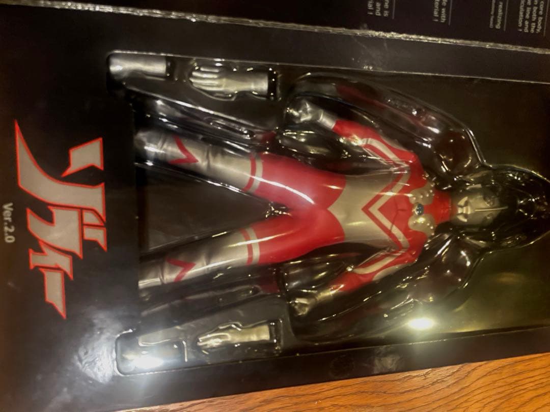 ウルトラマンゾフィー　フィギア　バンダイ