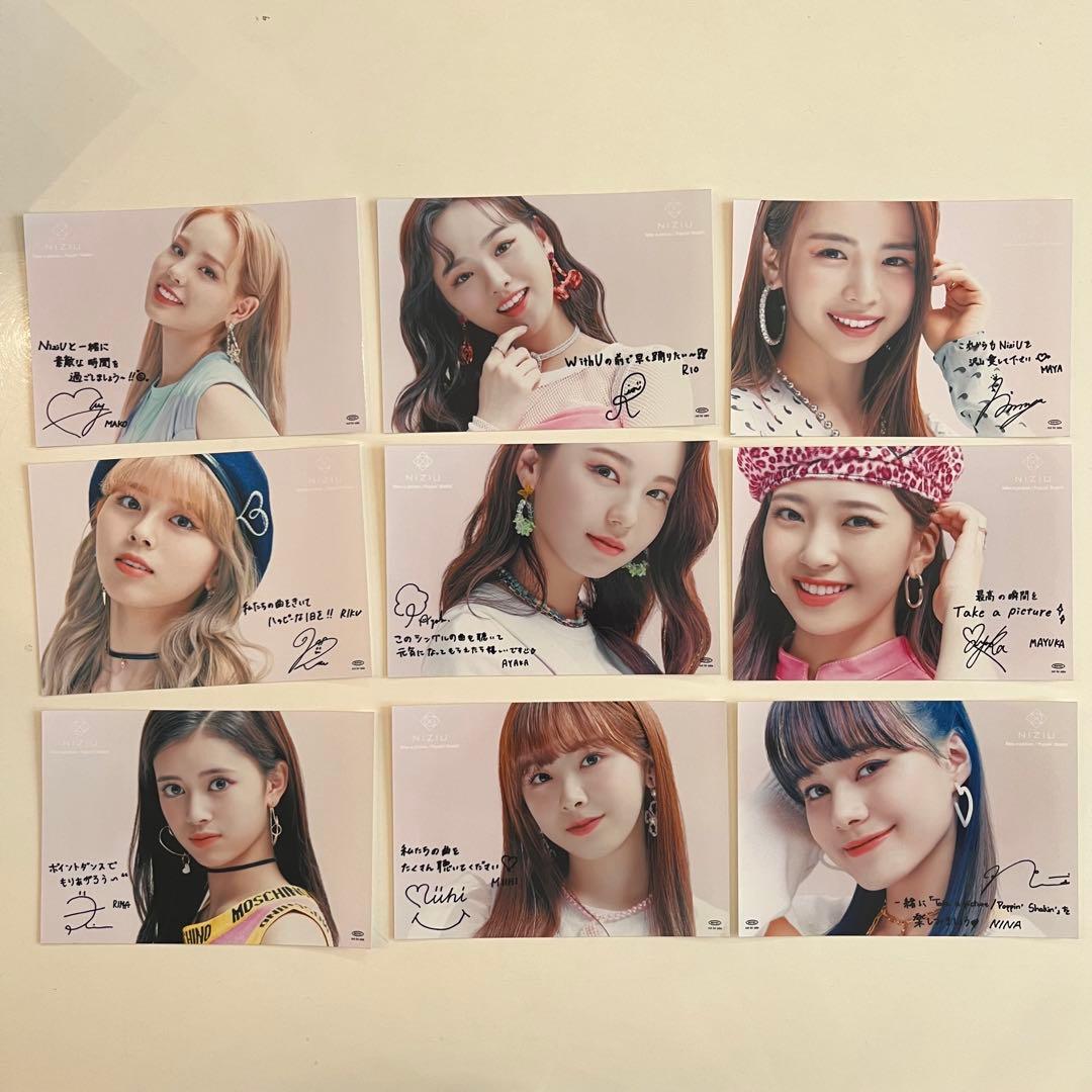 NiziU HMV特典 サイン入り写真 9枚セット - メルカリ