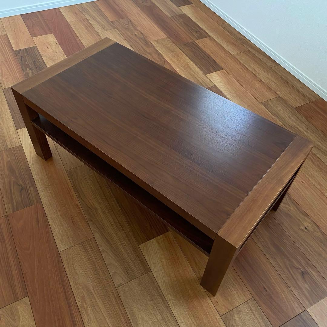 大塚家具　センターテーブル　ローテーブル　ウォールナット