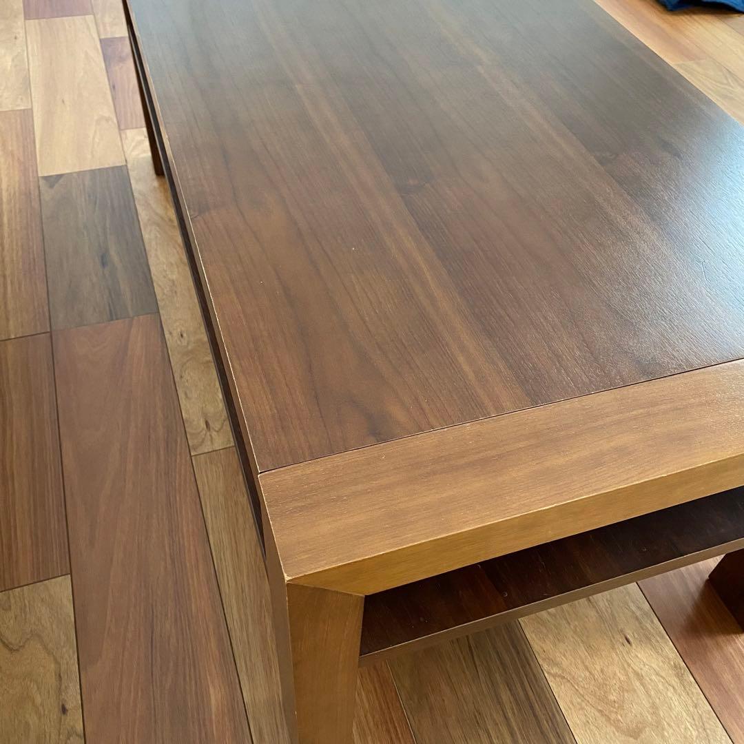 大塚家具　センターテーブル　ローテーブル　ウォールナット