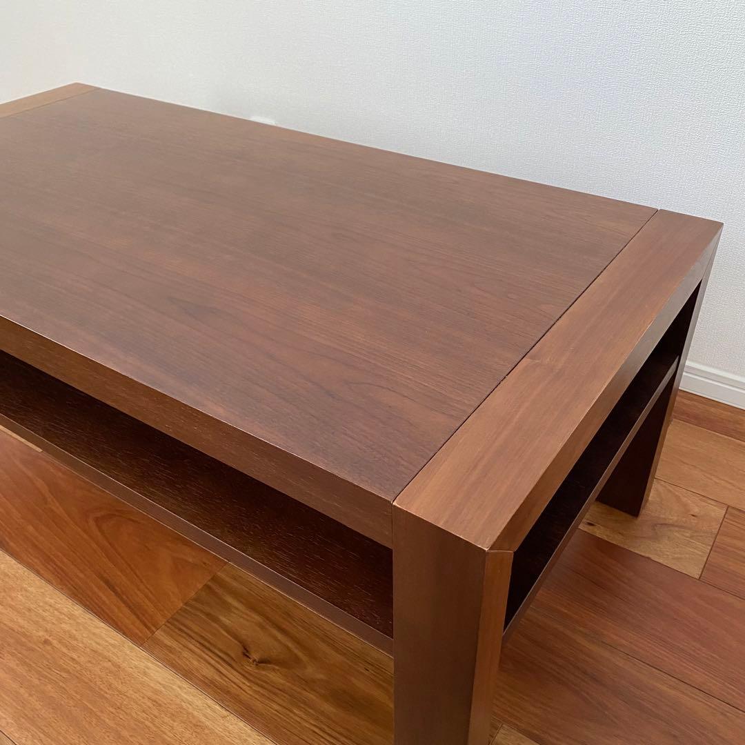 大塚家具　センターテーブル　ローテーブル　ウォールナット