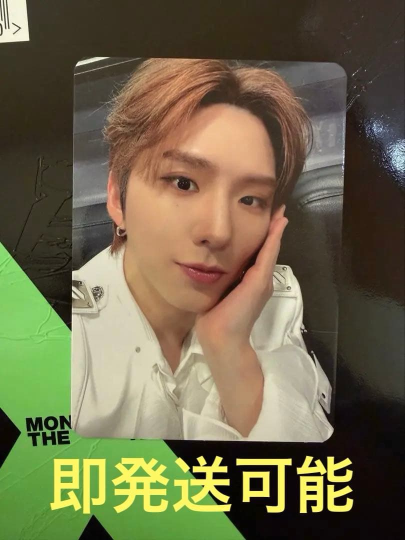 紙吹雪おまけ【日本限定】MONSTA X Qoo10 ヨントントレカ キヒョン