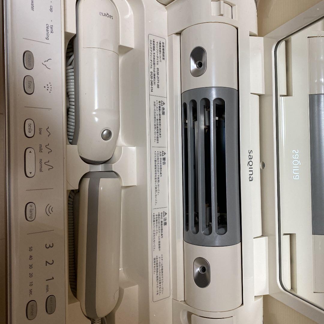 サキナ　ビジュウ　2019年購入　原価35万円です