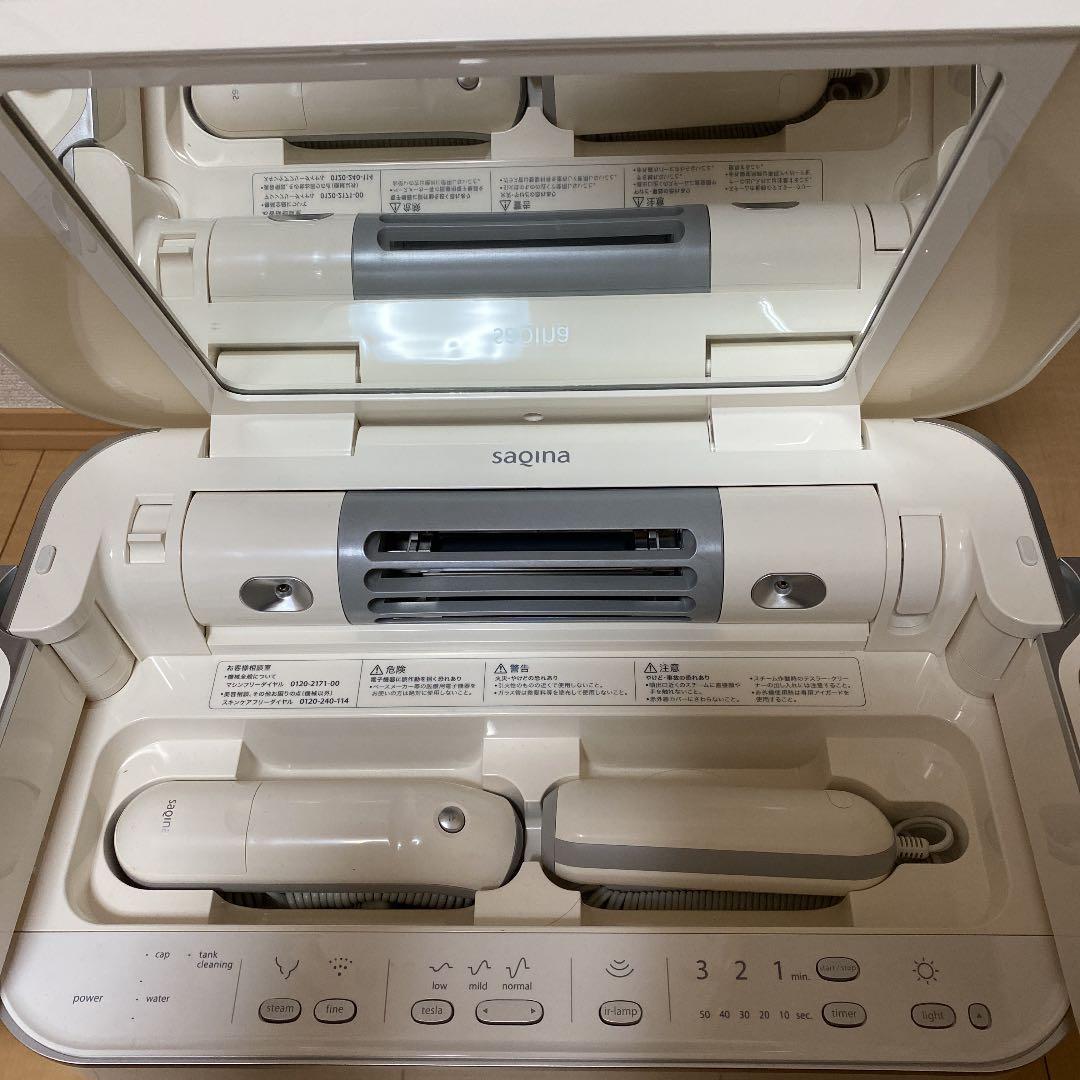 サキナ　ビジュウ　2019年購入　原価35万円です