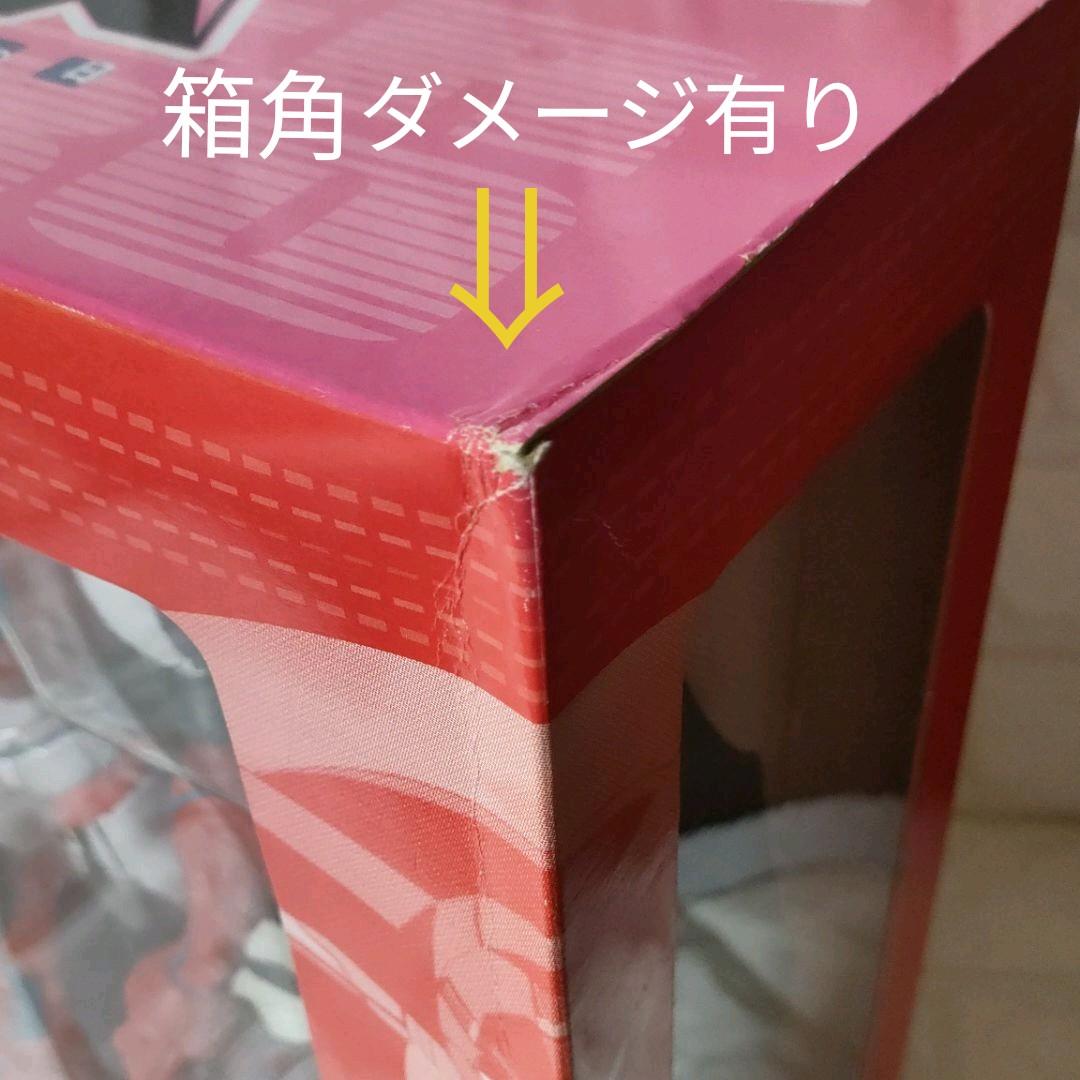 《フィギュア》★YAMATO真チェンジ!!ゲッターロボ「世界最後の日フィギュア」