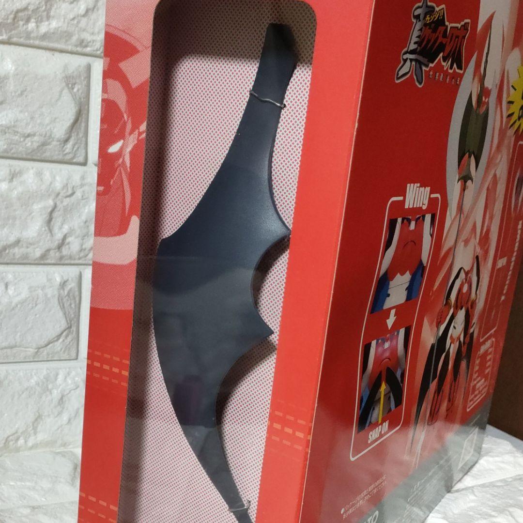 《フィギュア》★YAMATO真チェンジ!!ゲッターロボ「世界最後の日フィギュア」