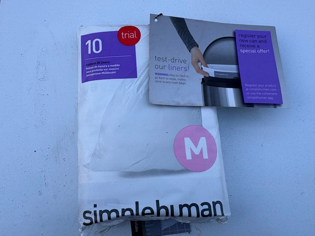 simplehuman シンプルヒューマン ごみ箱 45L 専用ゴミ袋付き