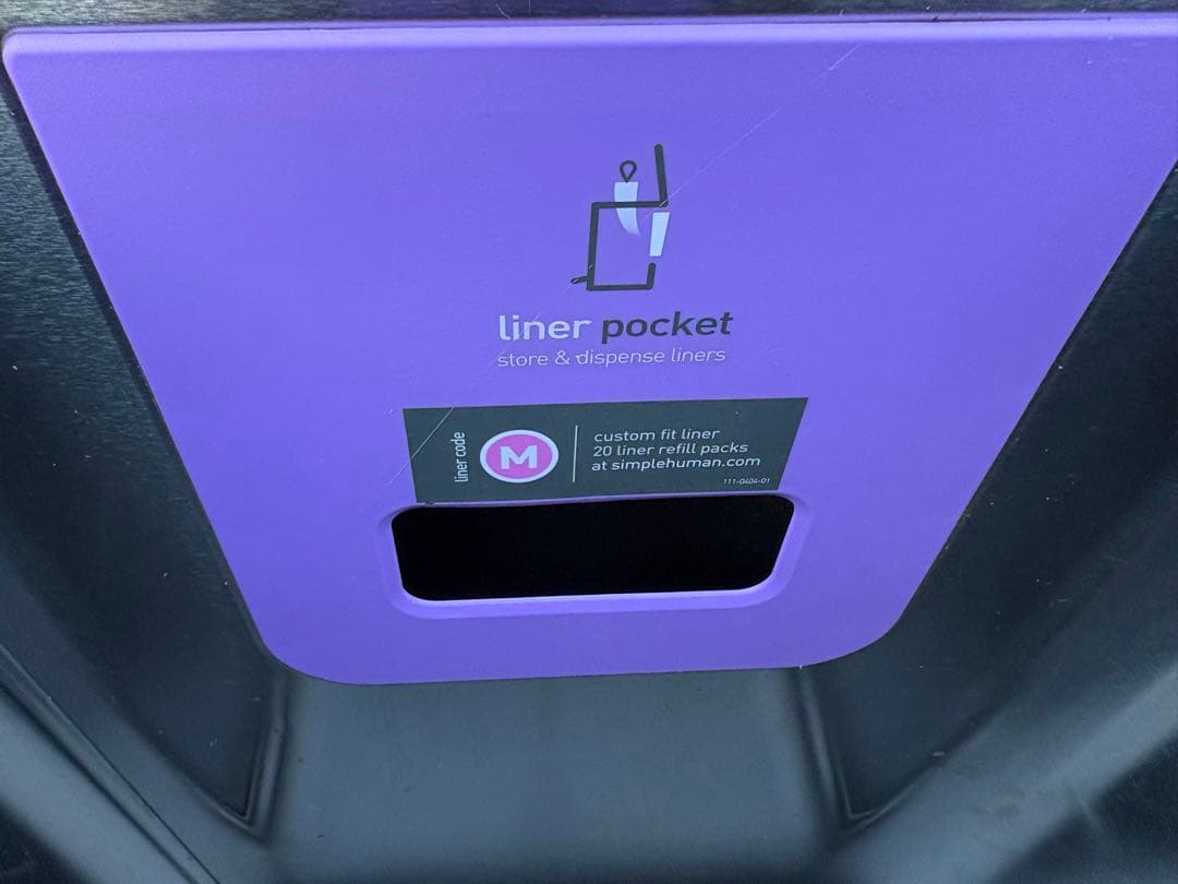 simplehuman シンプルヒューマン ごみ箱 45L 専用ゴミ袋付き