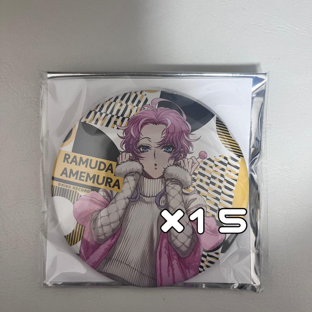 ヒプマイ】飴村乱数 ew04 缶バッジ 15個 - メルカリ